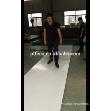 New china products for sale synthetic ice skating rink products exported to dubai